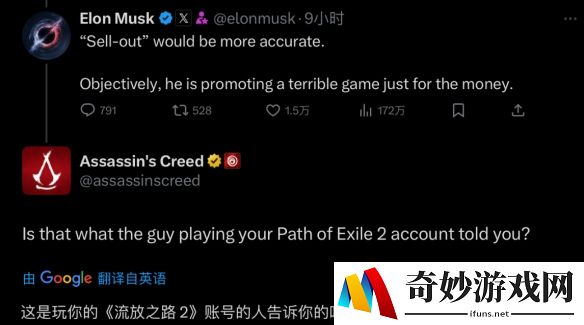 游侠网3