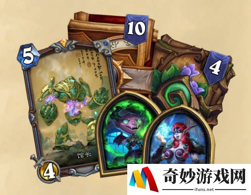 游侠网4