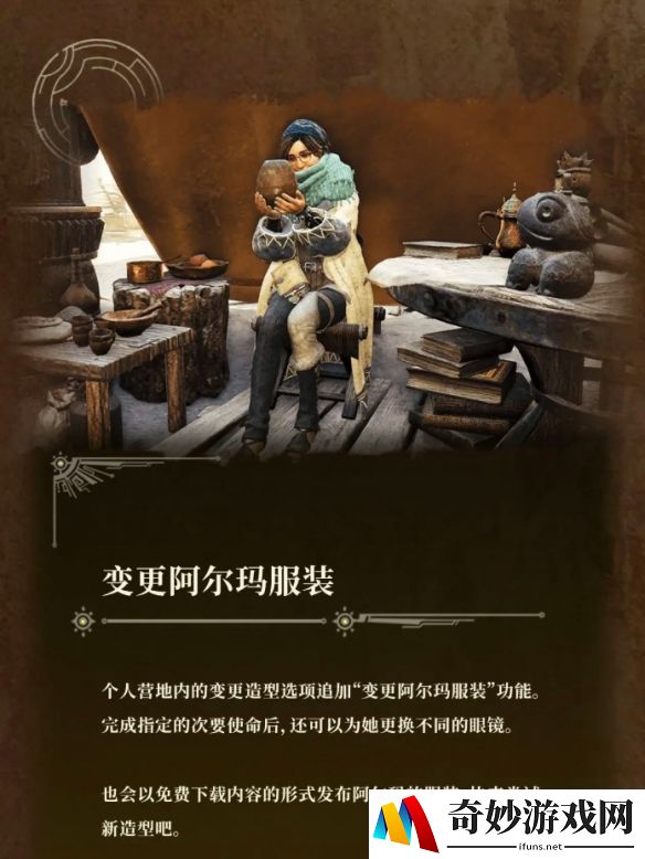游侠网5