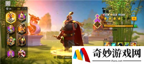 万国觉醒副将装备生效吗 副将装备属性叠加不