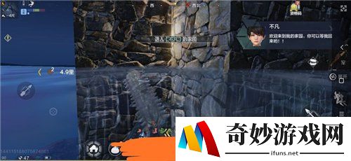 妄想山海海底图腾怎么打 海底图腾位置打法介绍