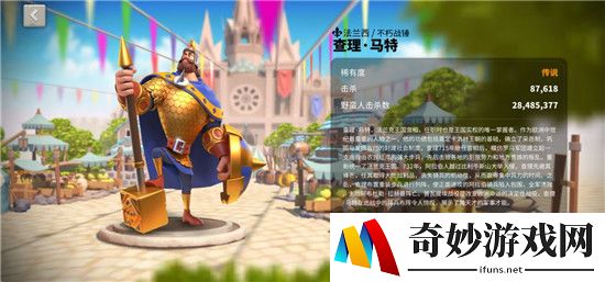 万国觉醒关羽怎么搭配 关羽搭配推荐