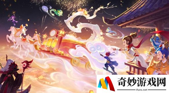 梦幻西游第六十一次服务器合并投票结果公示