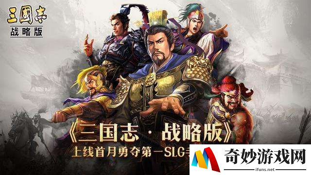 三国志战略版S5赛季核弹袁术怎么组 核弹袁术阵容搭配推荐