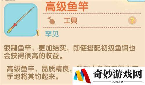 摩尔庄园手游怎么赚钱最快 摩尔豆快速获取