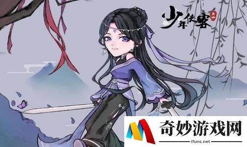 少年侠客帮会怎么建立 帮会怎么玩