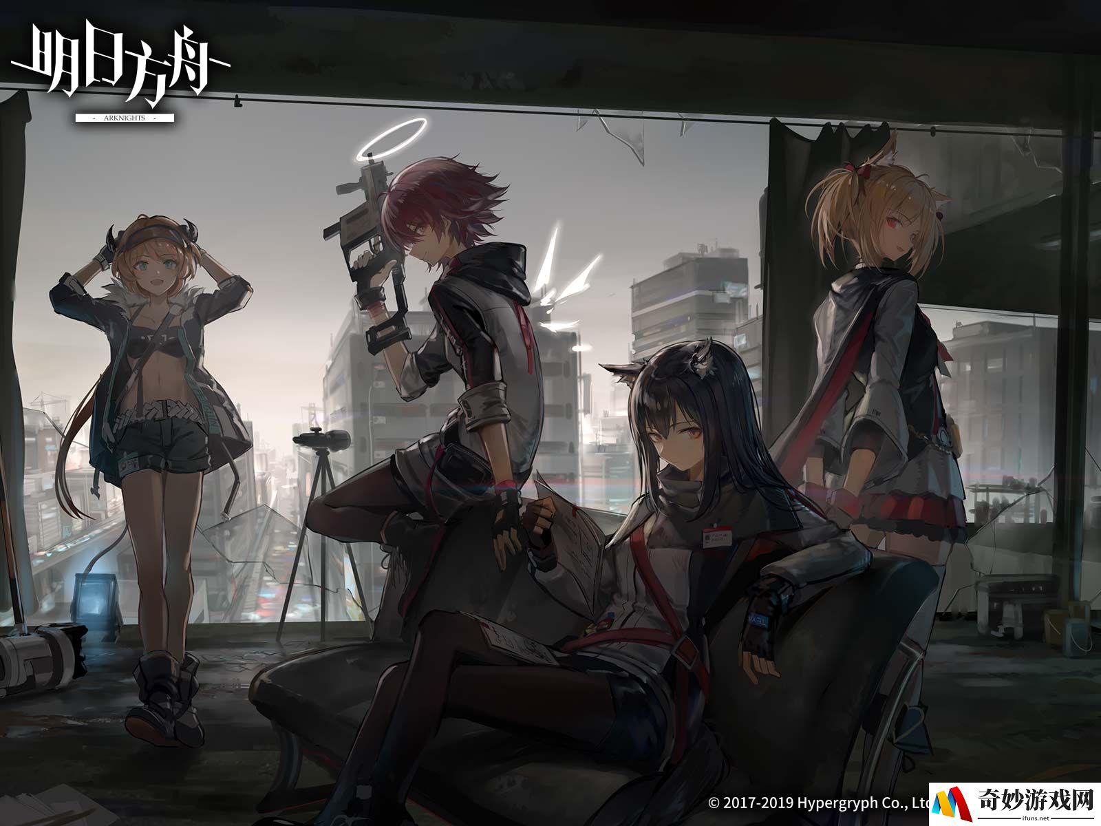 明日方舟2020年10月最新公招tag汇总 公招45星干员tag组合