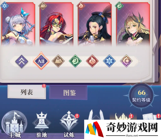 永夜降临复苏测试资格怎么获得​ 永夜降临复苏怎么参加测试​_永夜降临复苏