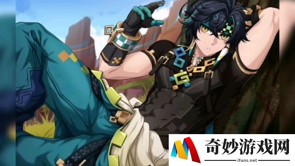 游侠网4