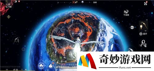 妄想山海坐骑怎么飞 为什么有翅膀还飞不起来