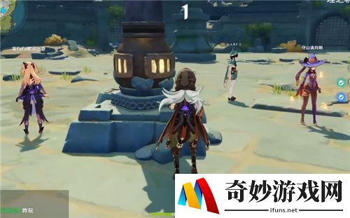 原神元素充溢挑战怎么做