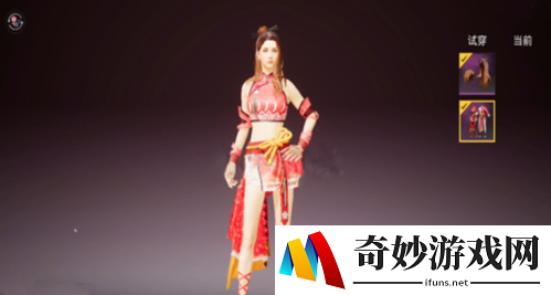 和平精英麻辣鲜香锅时装怎么获得