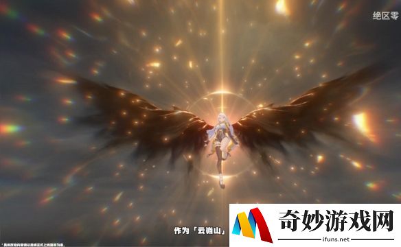 游侠网6
