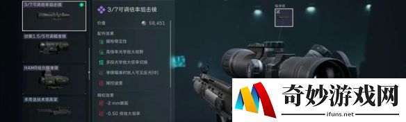 游侠网4