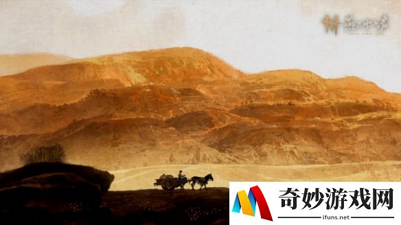 游侠网3