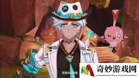 游侠网3