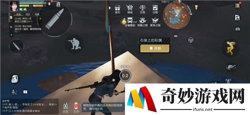 黎明觉醒藏宝图水上石架在哪里 矿山宝藏位置介绍