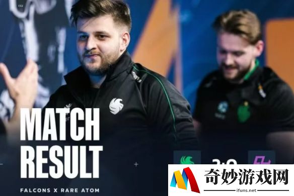PGL布加勒斯特2025瑞士轮RA 0-2 Falcons：差距悬殊！