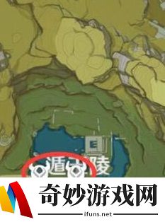 原神愚人众先遣队在哪？原神愚人众先遣队位置介绍