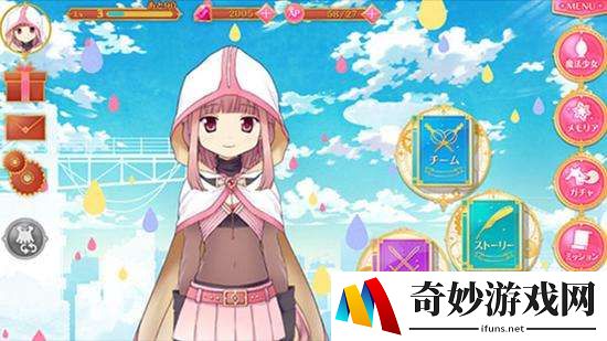 魔法纪录新手怎么玩 新手攻略汇总