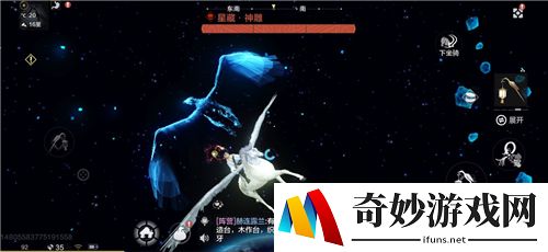 妄想山海坐骑怎么飞 为什么有翅膀还飞不起来