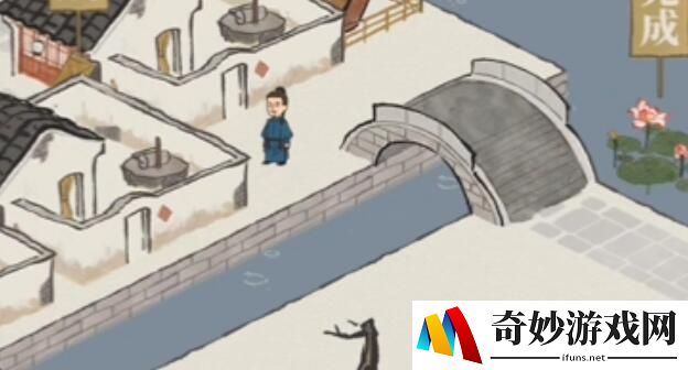 江南百景图皂荚怎么获得