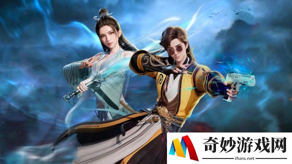 游侠网2
