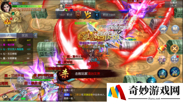 仙境苍穹仙魔诀怎么玩 仙魔决玩法介绍