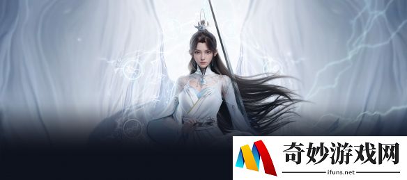 诛仙世界4月9日发布例行维护公告：引玩家骂声一片
