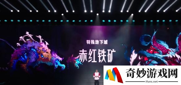 游侠网5