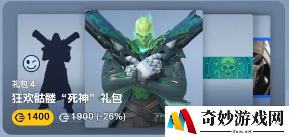 游侠网9