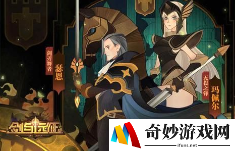 剑与远征章鱼BOSS应该怎么打 章鱼BOSS打法