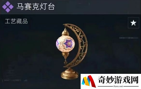 游侠网11