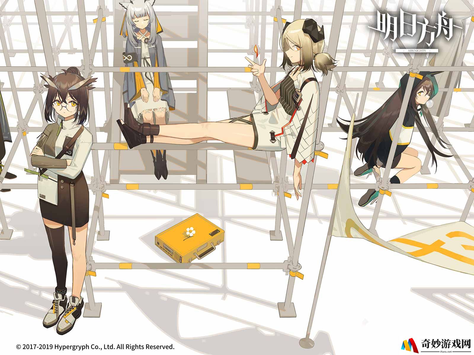 明日方舟2020年10月最新公招tag汇总 公招45星干员tag组合