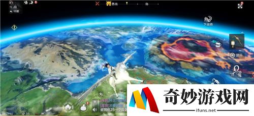 妄想山海坐骑怎么飞 为什么有翅膀还飞不起来