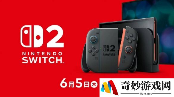 任天堂游戏涨价引网友不满：国际版比日版贵1000元