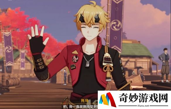 游侠网3