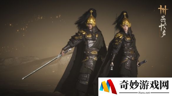 游侠网4