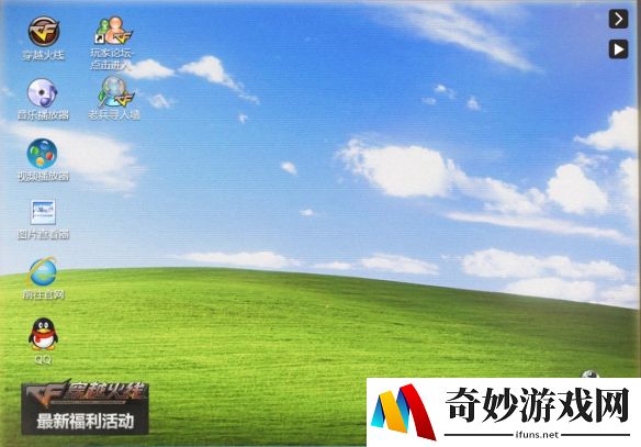 穿越火线怀旧模式体验服招募开启：参与抢先获取体验服资格