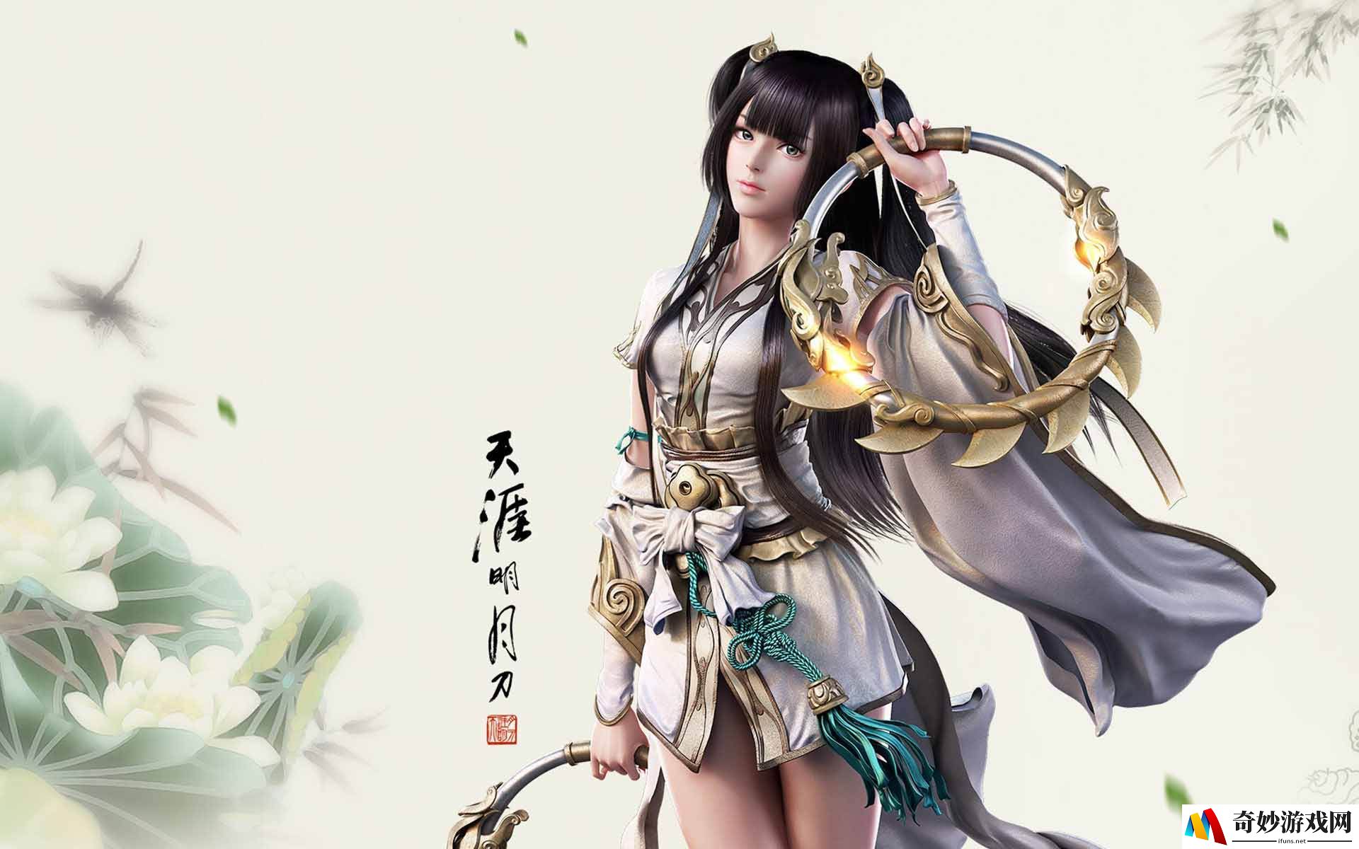天涯明月刀手游什么职业开荒好 开荒职业推荐