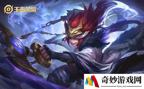 王者荣耀五周年返场投票什么时候开始 返场皮肤在哪投票