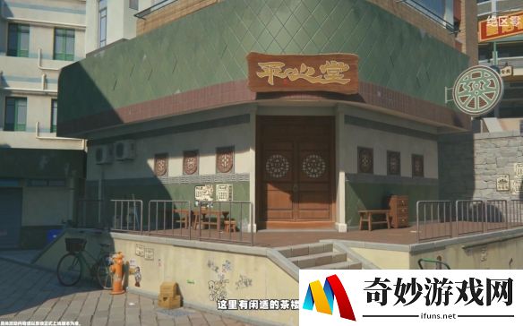 游侠网3