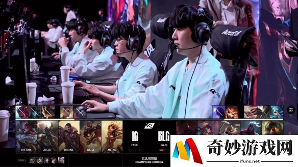 LPL第二赛段组内赛BLG 2-0 IG：BLG碾压完成零封