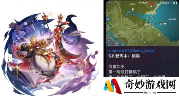 游侠网3