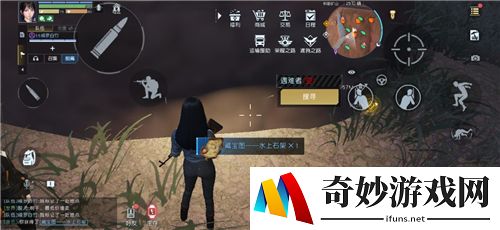 黎明觉醒藏宝图水上石架在哪里 矿山宝藏位置介绍