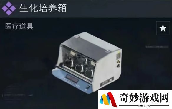 游侠网9