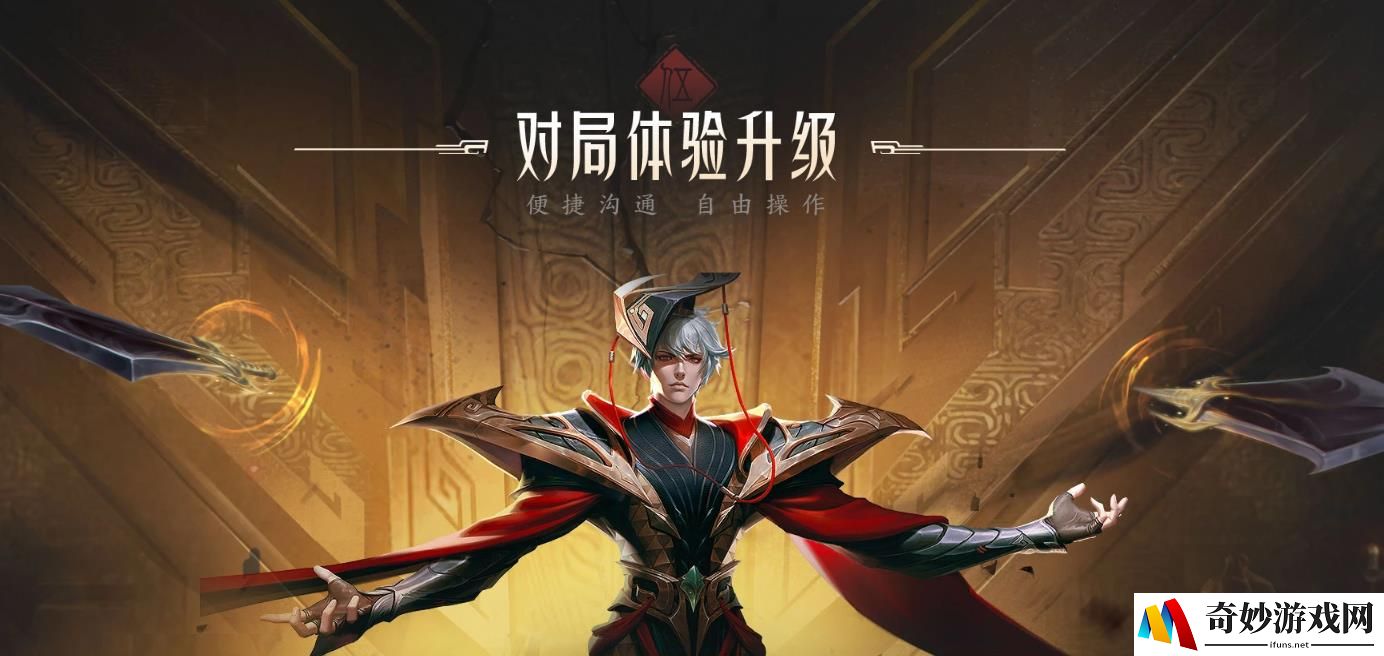 王者荣耀云端梦境奖励介绍 珍贵皮肤等你领