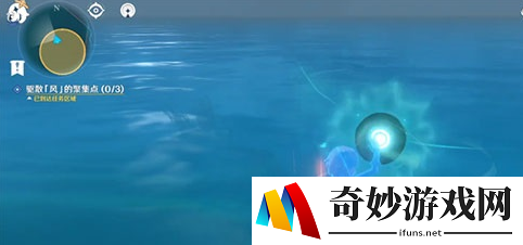 原神观察日晷上的影子怎么做 观察日晷上的影子任务攻略
