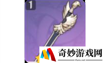 原神班尼特使用什么武器 班尼特武器推荐