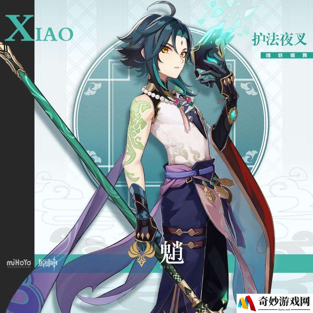 原神每天要做什么 日常任务一览